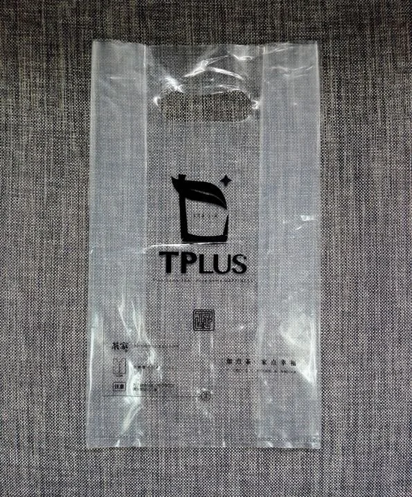 customized plastic bag packaging