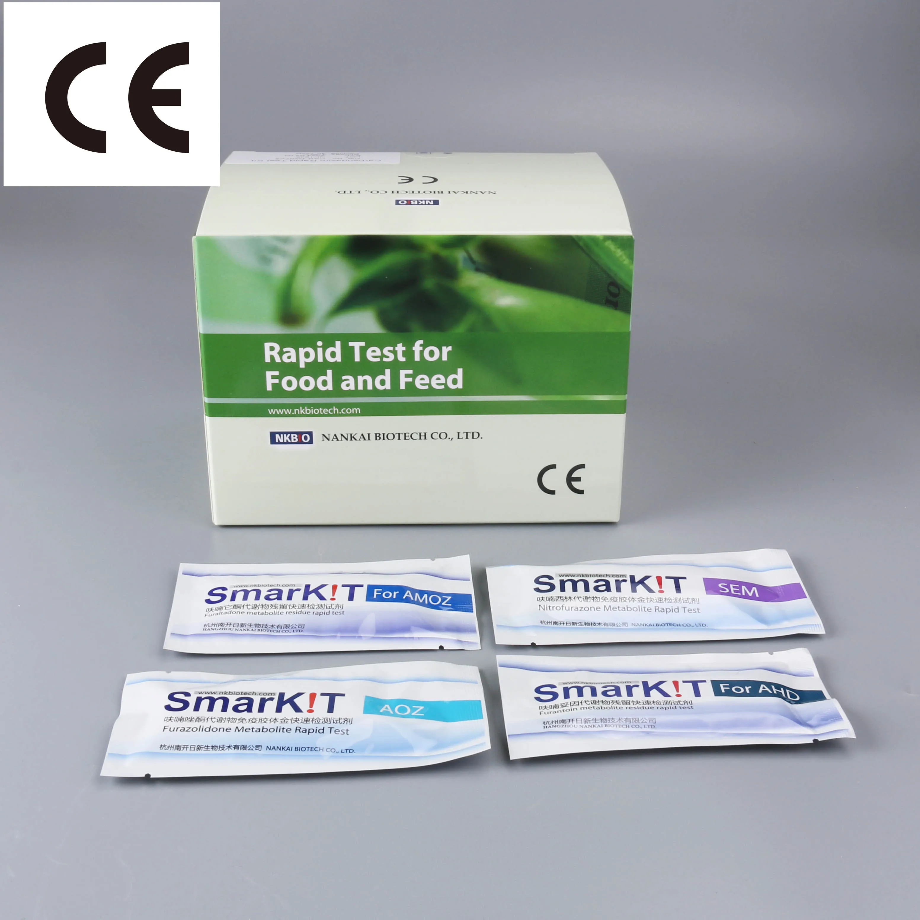 Nitrifuracillin Rapid Test Kit