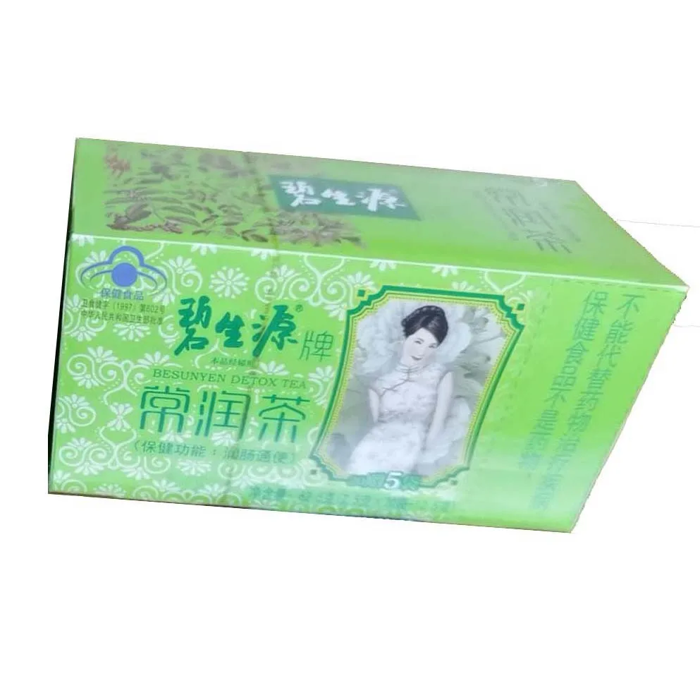 
Traditional herbal extract Bishengyuan Changrun Cha for constipation Aperient Tea 