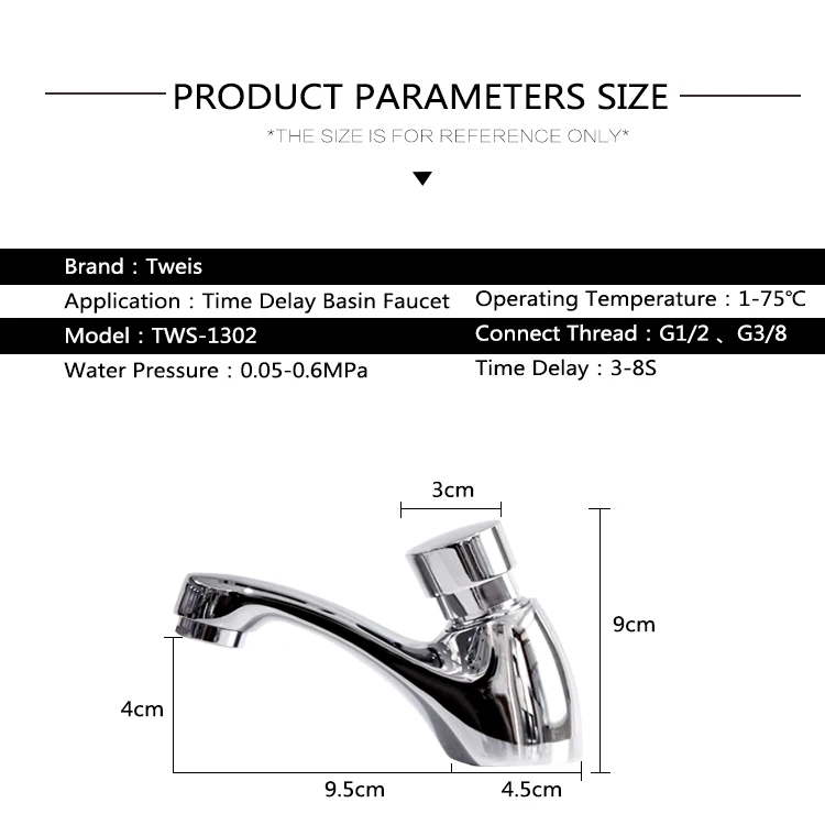 Самозакрывающийся кнопочный кран, смеситель с низким давлением, с задержкой времени, с автоматическим закрытием, для холодной воды
