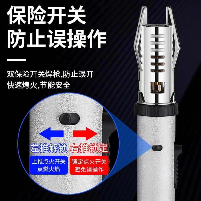 New Windproof Direct Charge Lighter Inflatable Igniter