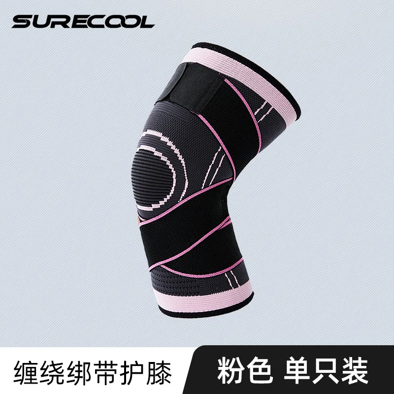 Knee support for all sports Neoprene Multi-Function medical knee support Brace Arthritis Meniscus Tear Adjustable Knee Sleeves