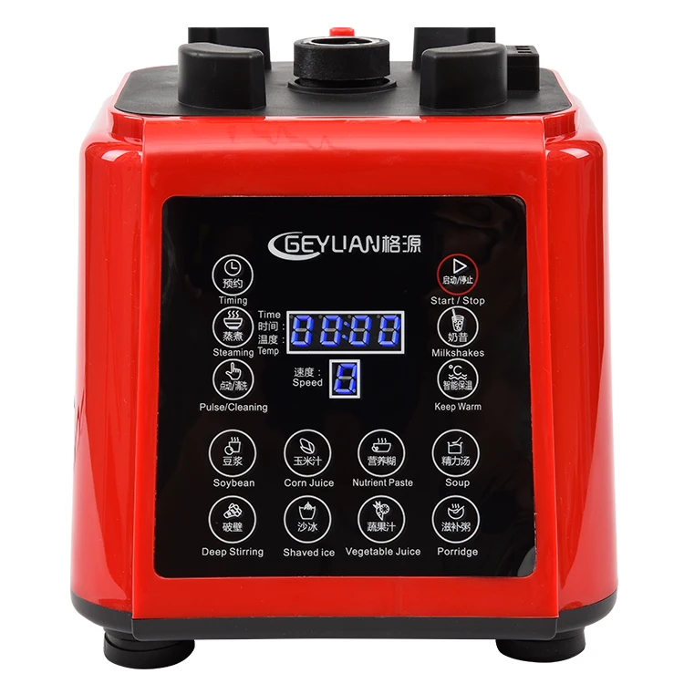 7 in 1 blender heavy-duty juicer grinder food cooking safe protection blender commercial silent