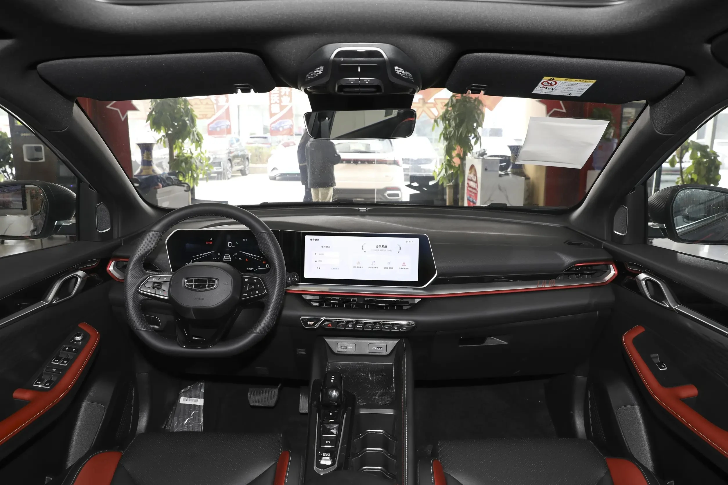 2023 Bin Yue COOL 1 5 T DCT Champion SUV Edition новая левая автоматическая коробка передач турбо кожа Евро VI FWD газовая/бензиновая электрическая опция