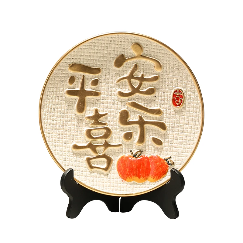 Peace joy decoration porch shoes cabinet entry door entry magic coffee table tray decorations new Chinese hanging plate