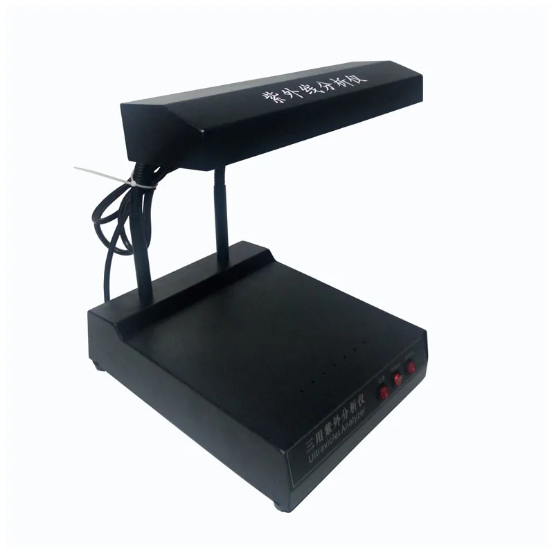 Metal body Desktop UV Analyzer Detector Lab Equipment Multipurpose Ultraviolet Analyzer Wavelength 254/365nm UV Analysis Lamp