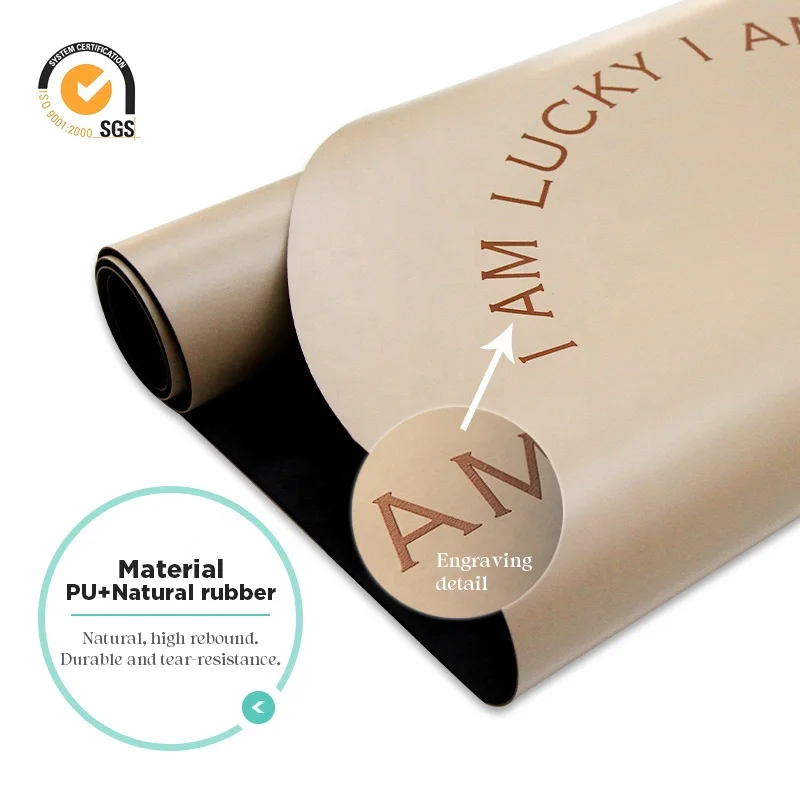 Custom Logo Factory Wholesale 5mm Thick Curve Oval U Shaped Coconut Milk Color Beige Matt PU Rubber Grounded Yoga Mat