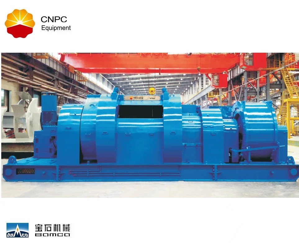 
BOMCO Drawworks, API Spec 7K made in China, 750hp, 1000hp, 1500hp, 2000hp, 3000hp, 6000hp, ABS, DNV, BV, GL, China 