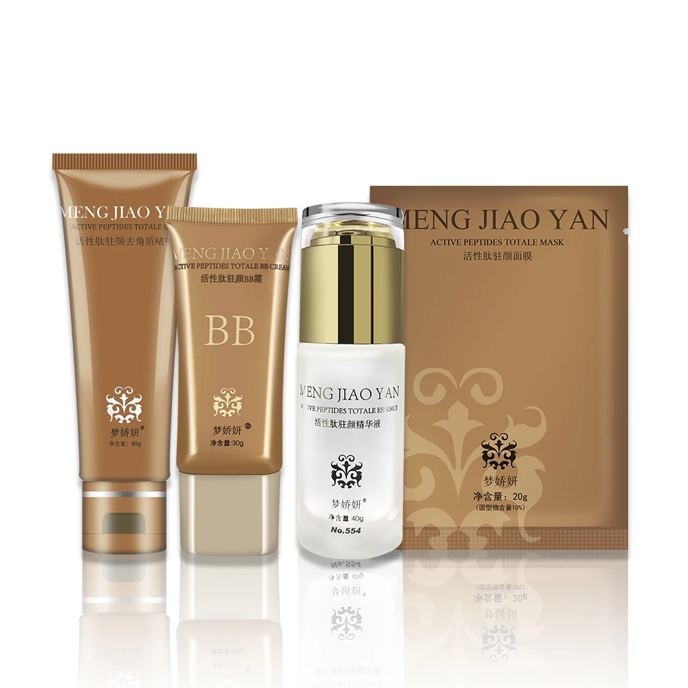 MENG JIAO YAN Customized facial skin care products, professional skin care, anti-aging brightening   skin care set
