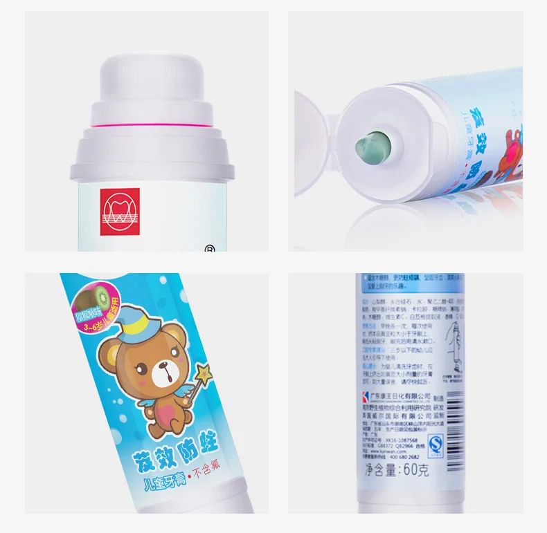 Private label toothpaste manufacturers baby toothpaste fluoride free safty kids toothpaste