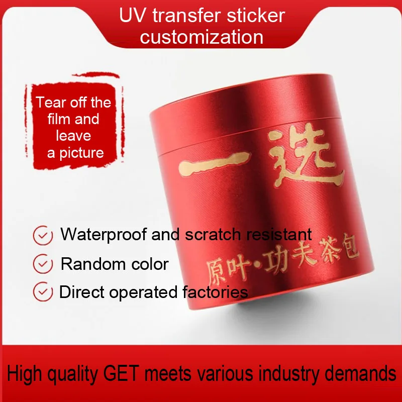 Wholesale 3D UV DTF Transfers Vinyl Sticker Cup Waterproof Wraps With High Adhesive UV DTF Wraps for 16oz Glass Can