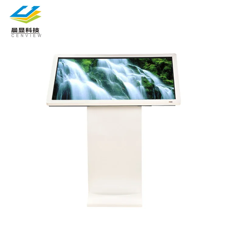 55inch touch screen airport information kiosk, floor standing interactive information kiosk price
