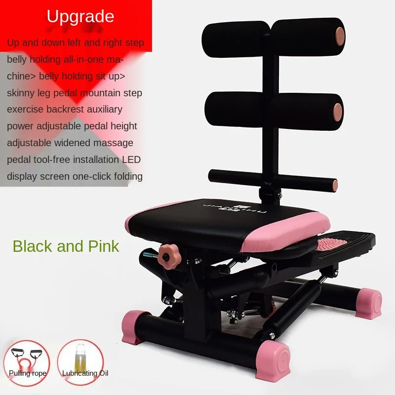 Multifunctional belly stepping machine sit-up fitness equipment rowing machine treadmill mountaineering machine