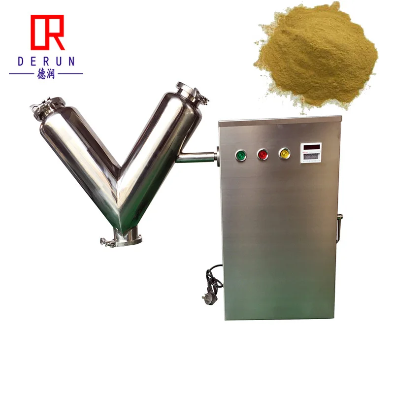 
V10 VH-10 VH10 lab powder mixer Laboratory Chemical Dry Powder Blender Mixer Machine Equipment 