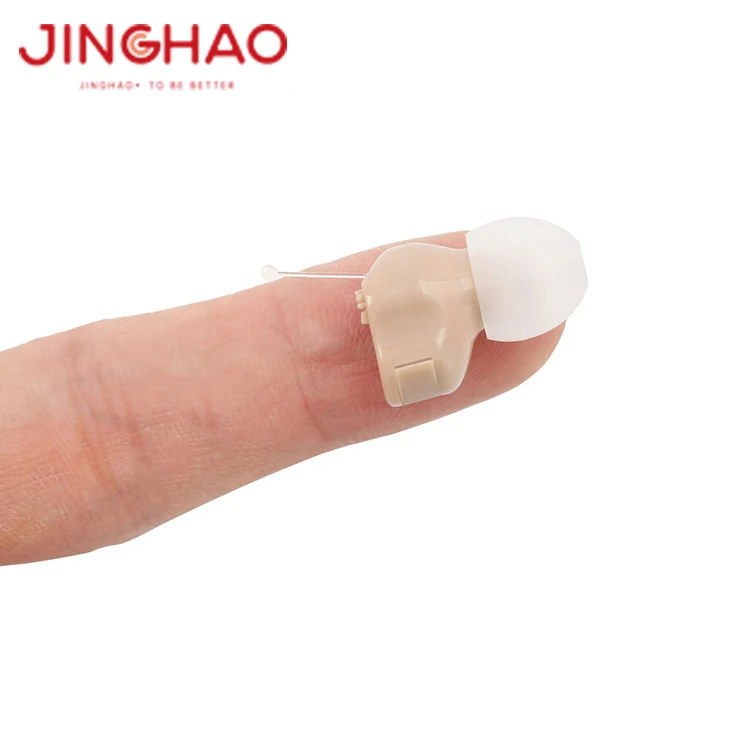 Беспроводной слуховой мини-усилитель JINGHAO