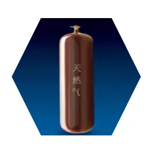 Бесцветный, без запаха, нетоксичный СПГ/природный газ, богатый метаном