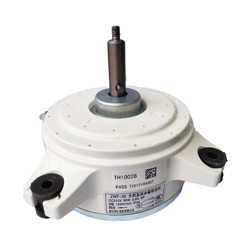 Competitive price Air conditioner motor oem air conditioner high rpm dc brushless motor