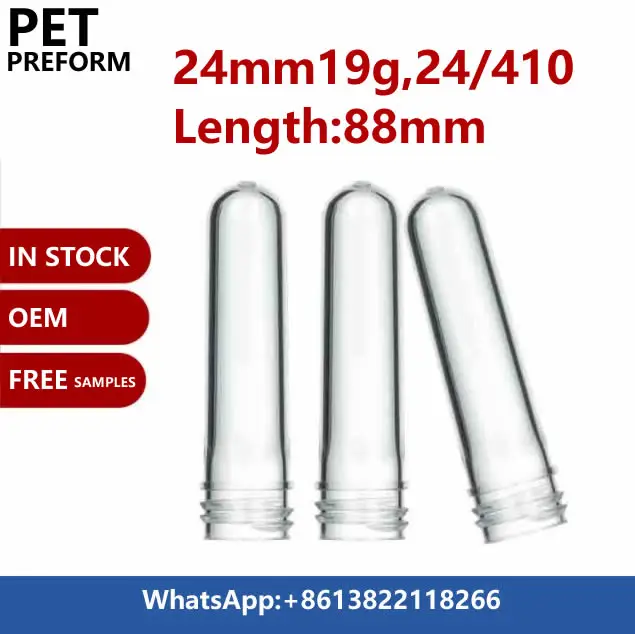 preform 24/410 19g 24mm19g PET preform for 200ml bottle 250ml cosmetic bottles manufacturer in stock custom color