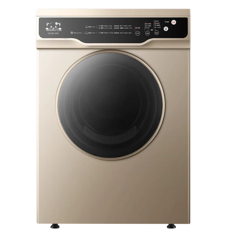 
9kg Clothes Drying Machine/ vented tumble home dryer factory 