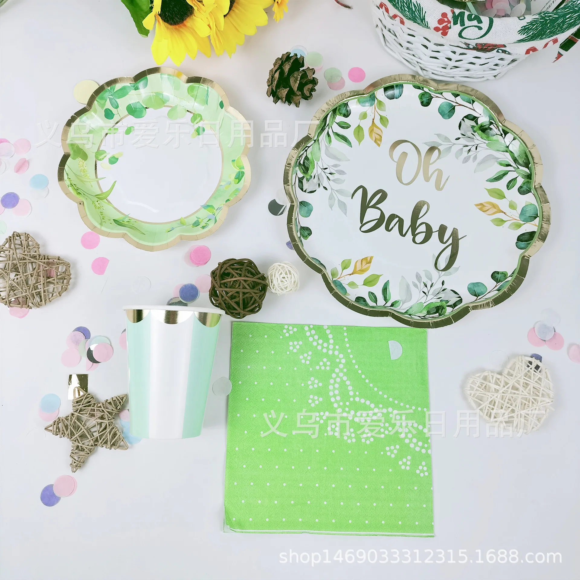 Plamy Cartoon animal theme party Forest Jungle Zoo party decoration paper cup paper towel banner tablecloth paper plate set