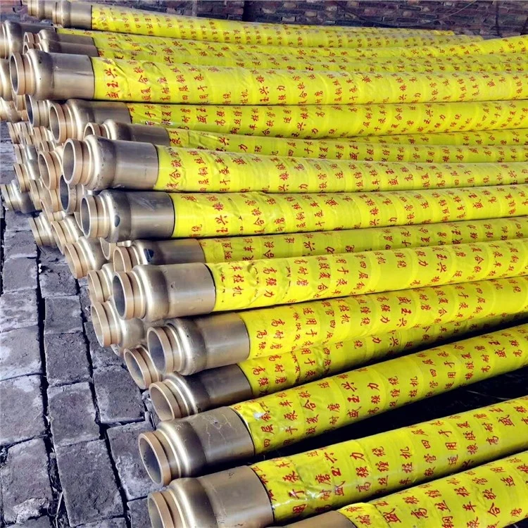 concrete pump parts manufacturer 3 Inch rubber hose In China