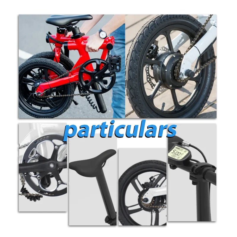 HOTTECH Factory Hot Sale aluminum alloy 16 inch ebike folding 250 watt electric bicycle