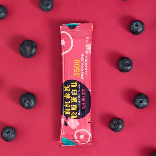  OEM/ODM частная этикетка вкус на заказ Конопляный коллаген пептид черника твердый напиток для здоровья глубоководная рыба КОЛЛАГЕНОВЫЙ