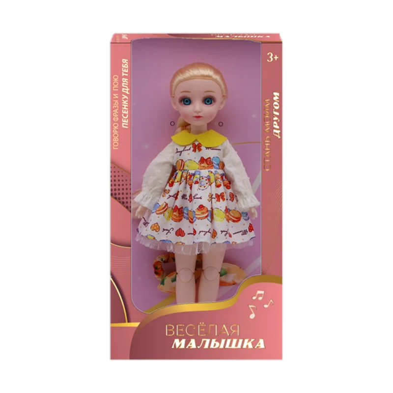 Кукла пластиковая из ПВХ 12 дюймов