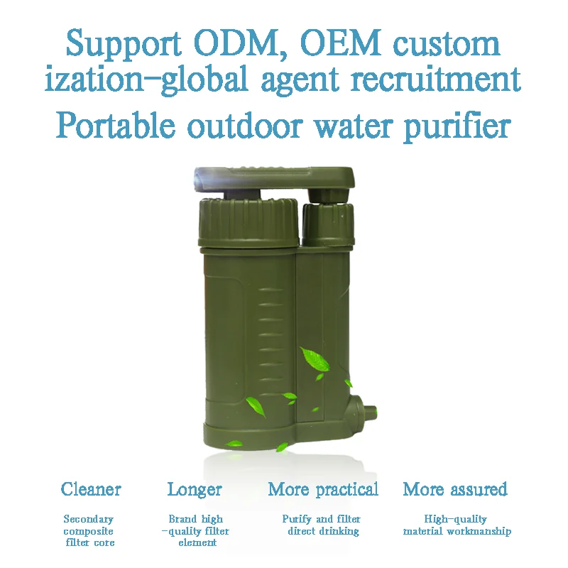 Portable outdoor water purifier ABS food grade plastic is suitable for pollution-free fresh water such as river water, rainwater