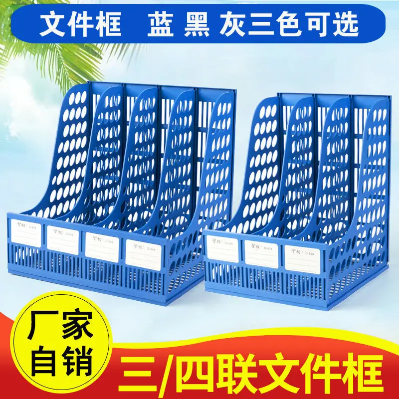 Настольная полка для хранения, 3 слоя полки, 3 или 4 секции, лоток для бумажных документов, держатель-стойка, органайзер с держателем для ручек