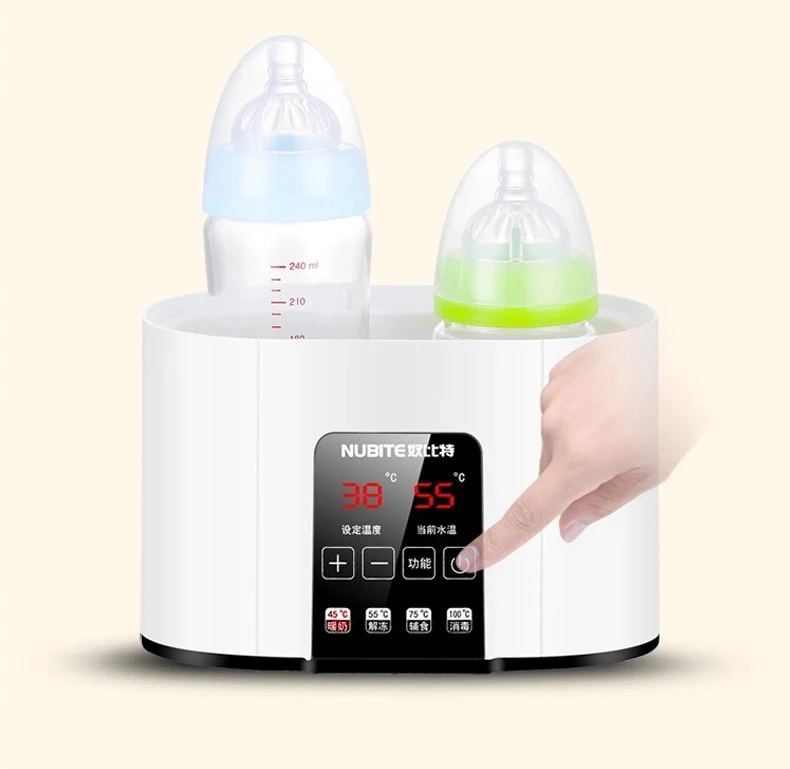 Подогреватель молока для детей пароварка подогреватель грудного еды размораживание умный контроллер температуры двойные бутылки
