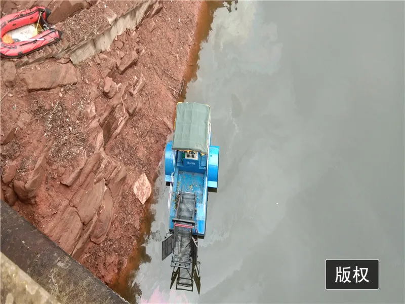 
Aquatic Water Hyacinth Harvester Mowing Boat For Organic Fertilizer Compost Equipment For Sale 