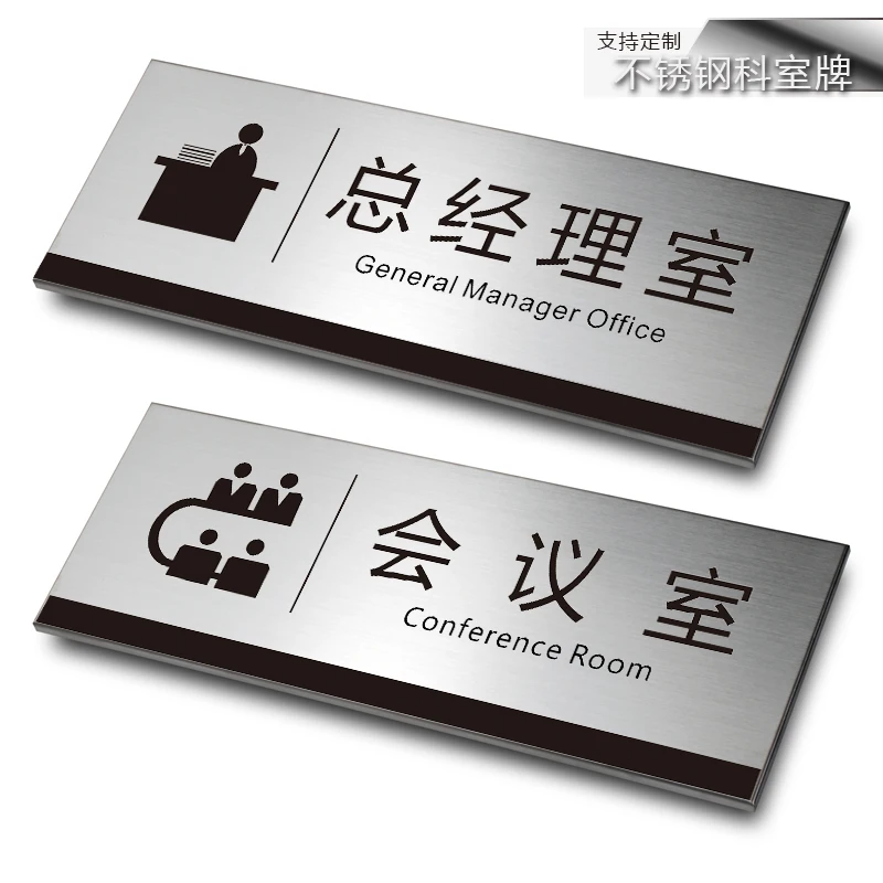 Stainless steel 3d signs letter advertising metal sign stainless steel  channel letter