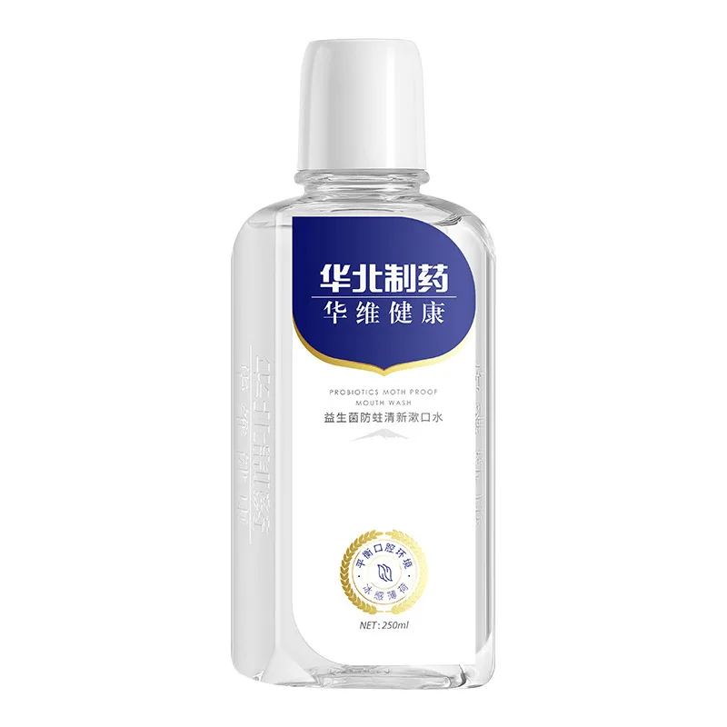 North China Pharmaceutical Probiotic AntiMoth Fresh Mouthwash Sterilization & Bad Breath Remover