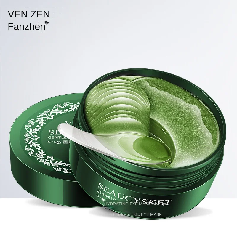 Factory Price Anti Aging Wrinkles 24K Gold Hydrogel Collagen Eye Patch Cold Eye Mask