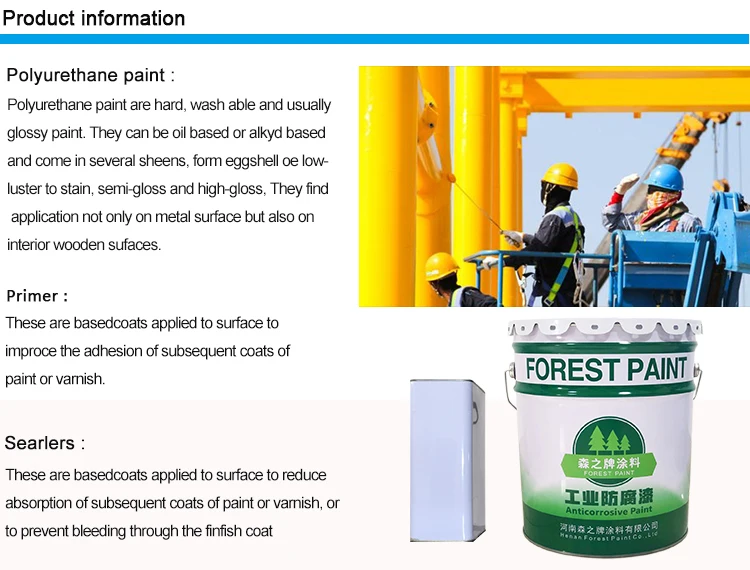 product information.jpg