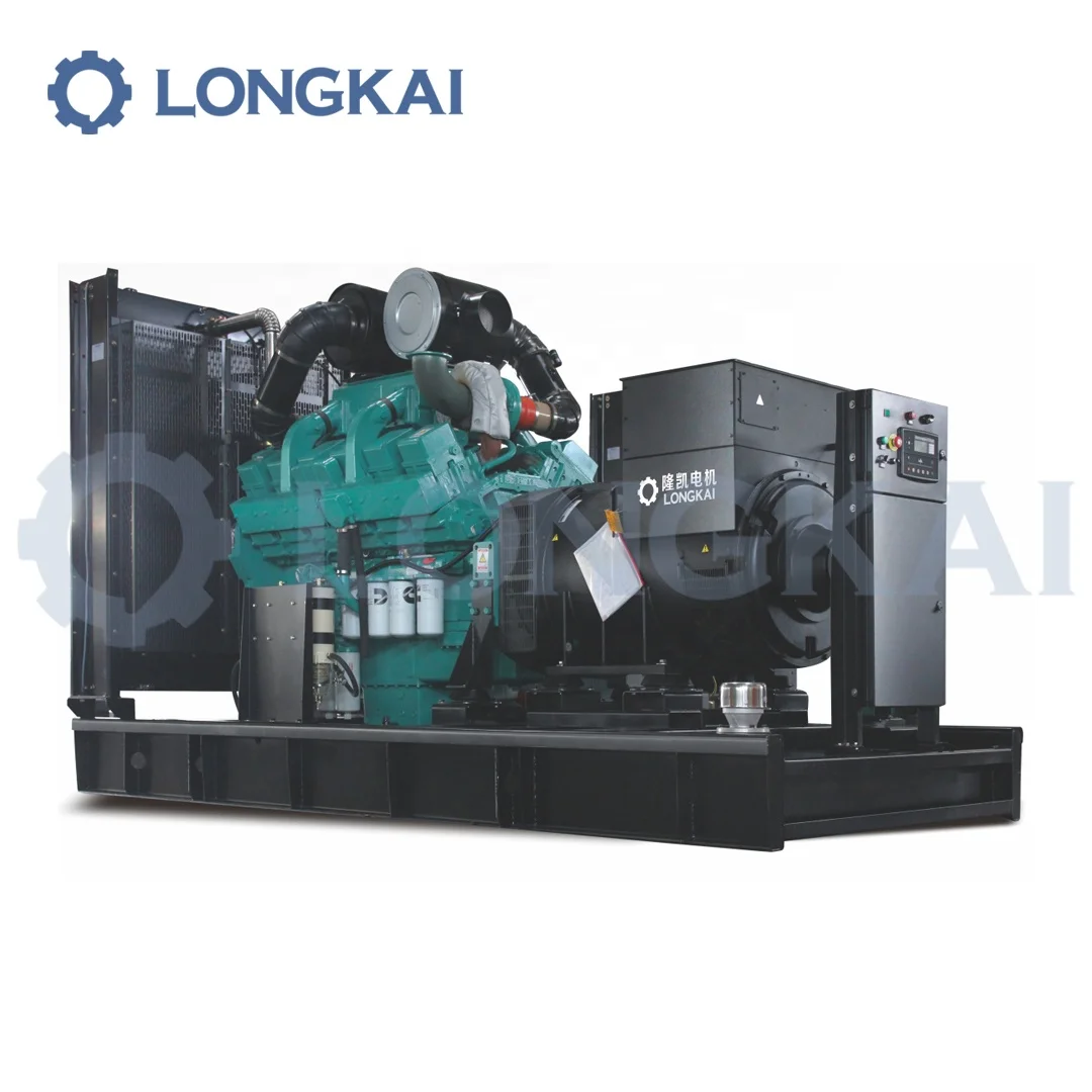 Longkai supper silent&open type generator powered by Yangdong/YTO/Cummins engine from 10-3000kva alternator generator