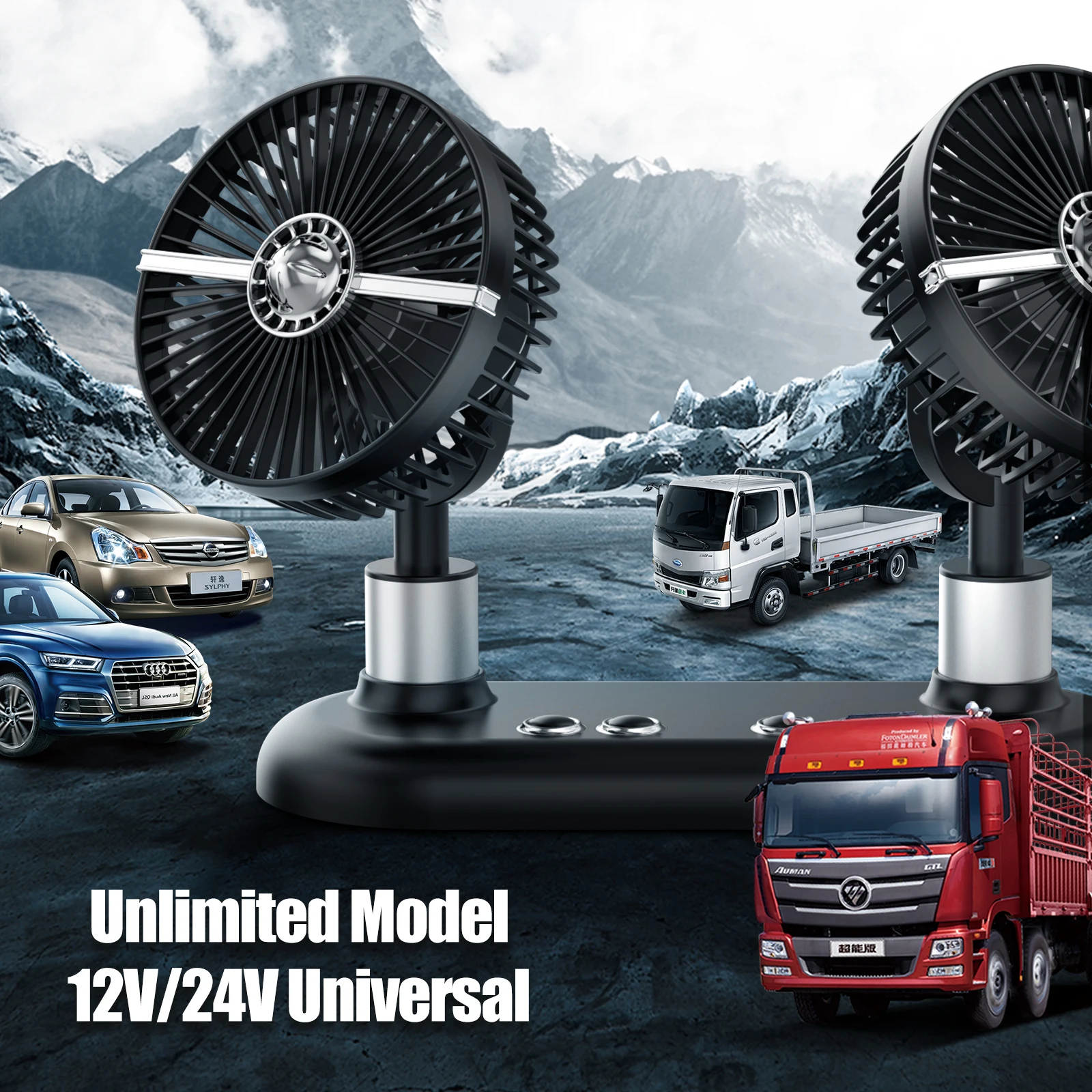  5 Inch USB Mini Fan Car Dc 12V Universal Double Head Usb
