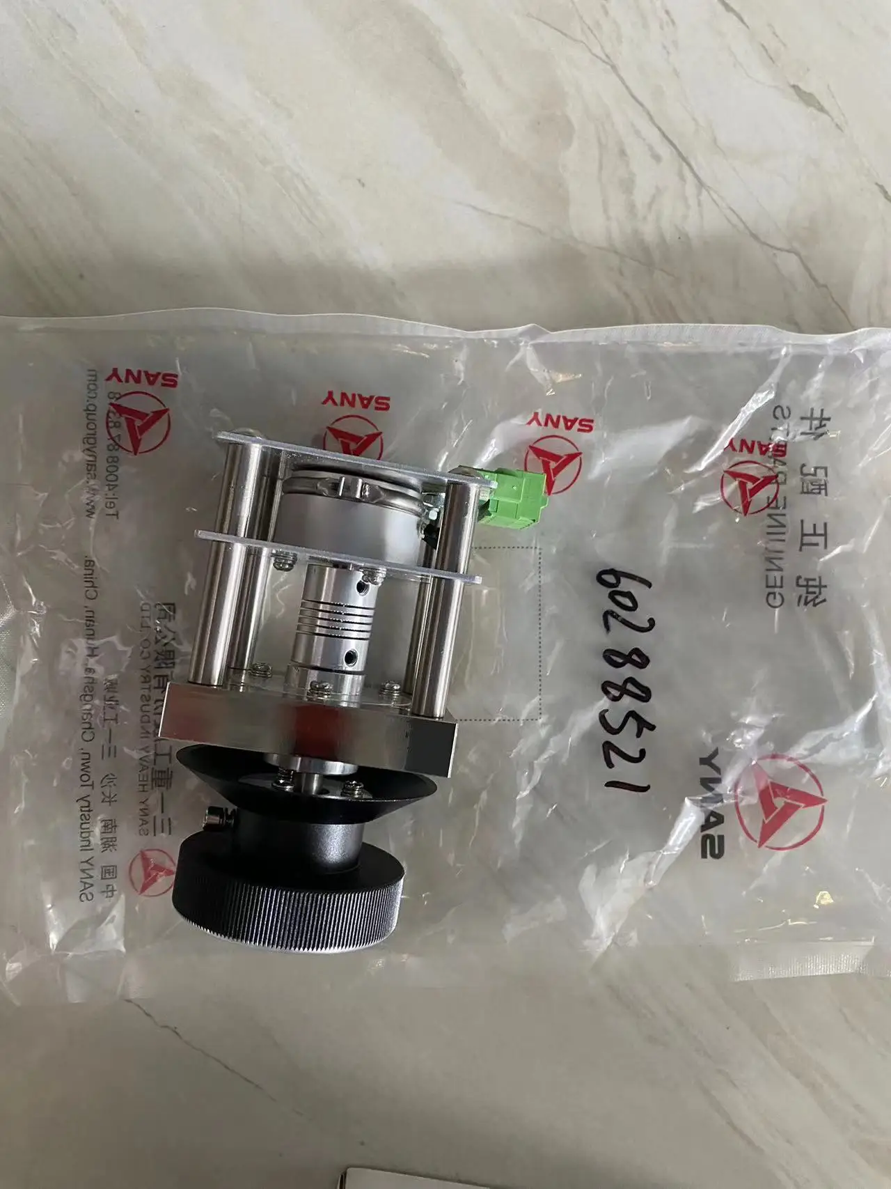 Potentiometer Assy 60288521 SY-60288521 Steering potentiometer