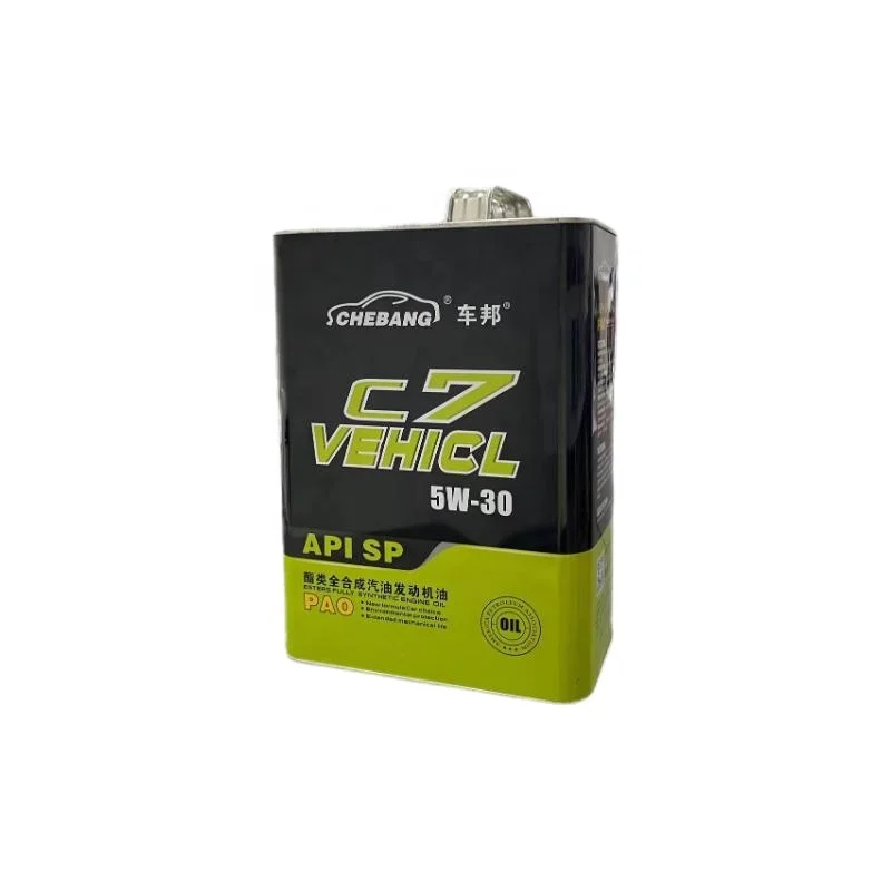 Металлическая прямоугольная банка 4 л с пластиковой крышкой лакированная поверхность горячее тиснение настраиваемая печать для промышленного использования