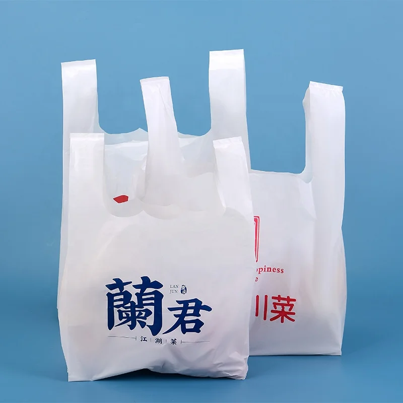 Heavy duty LDPE HDPE thank you vest carrier T-shirt plastic bag for supermarket