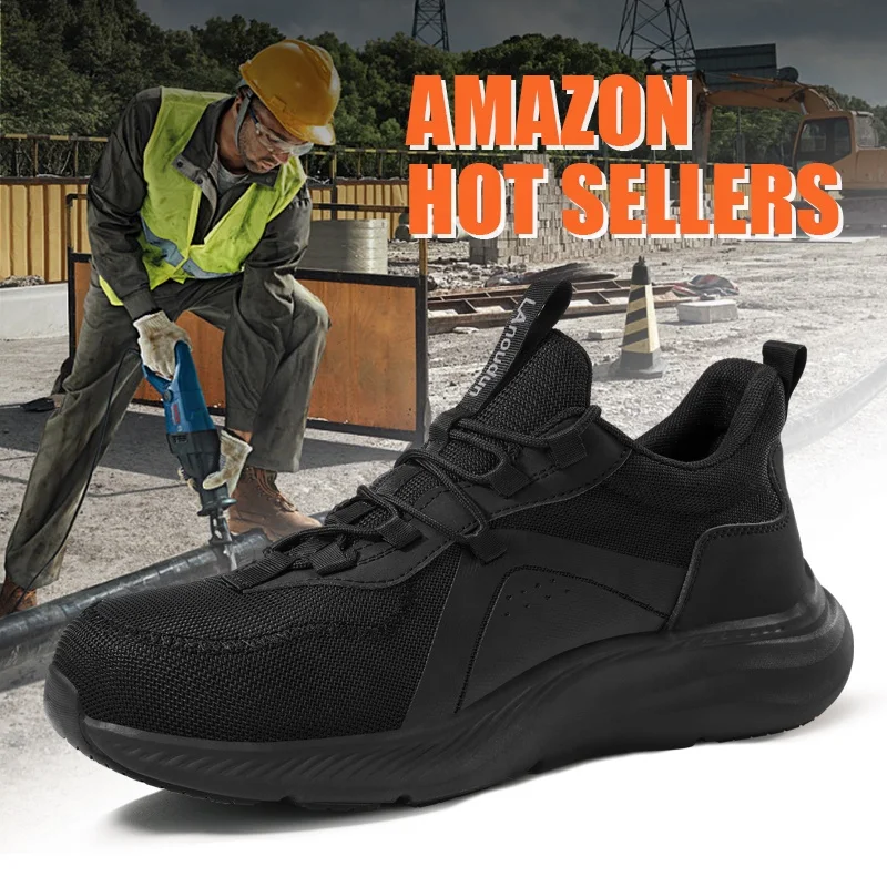 LAnoudun Sports series simple fashion safety shoes Steel wire fabric durable safety shoes
