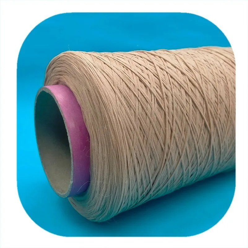 Flame Retardant Polyester Bcf Bulk Continuous Filament Yarn 1450dtex/126f N