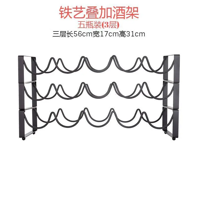 Creative Vintage Wire Wine Display Storage Rack Stand Cup Holder Home Accessory 3 Bottles