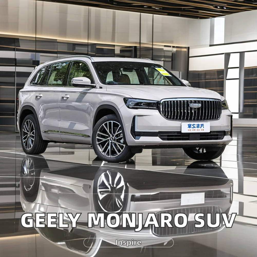 Geely Monjaro Xingyue L Luxury SUV High Quality New Chinese Car with Fast Shipping Automatic Gear Box ACC Cruise Control