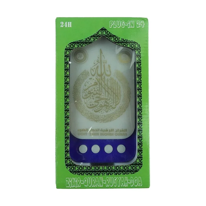Zikir Quran speaker ZK90 koran player Educational toys for kid speaker with UK standard plug