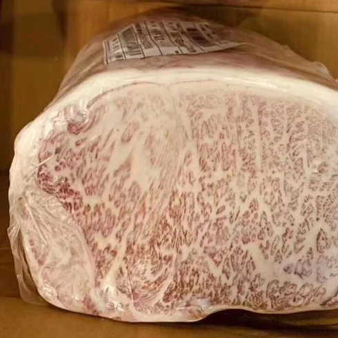 Reliable halal products Japanese halal Omi beef