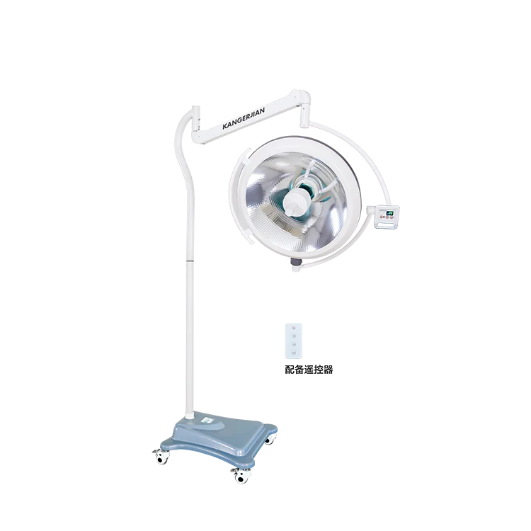 Dental Chair Operators Surgical Focus Battery Operated Led Plant Indoor Light