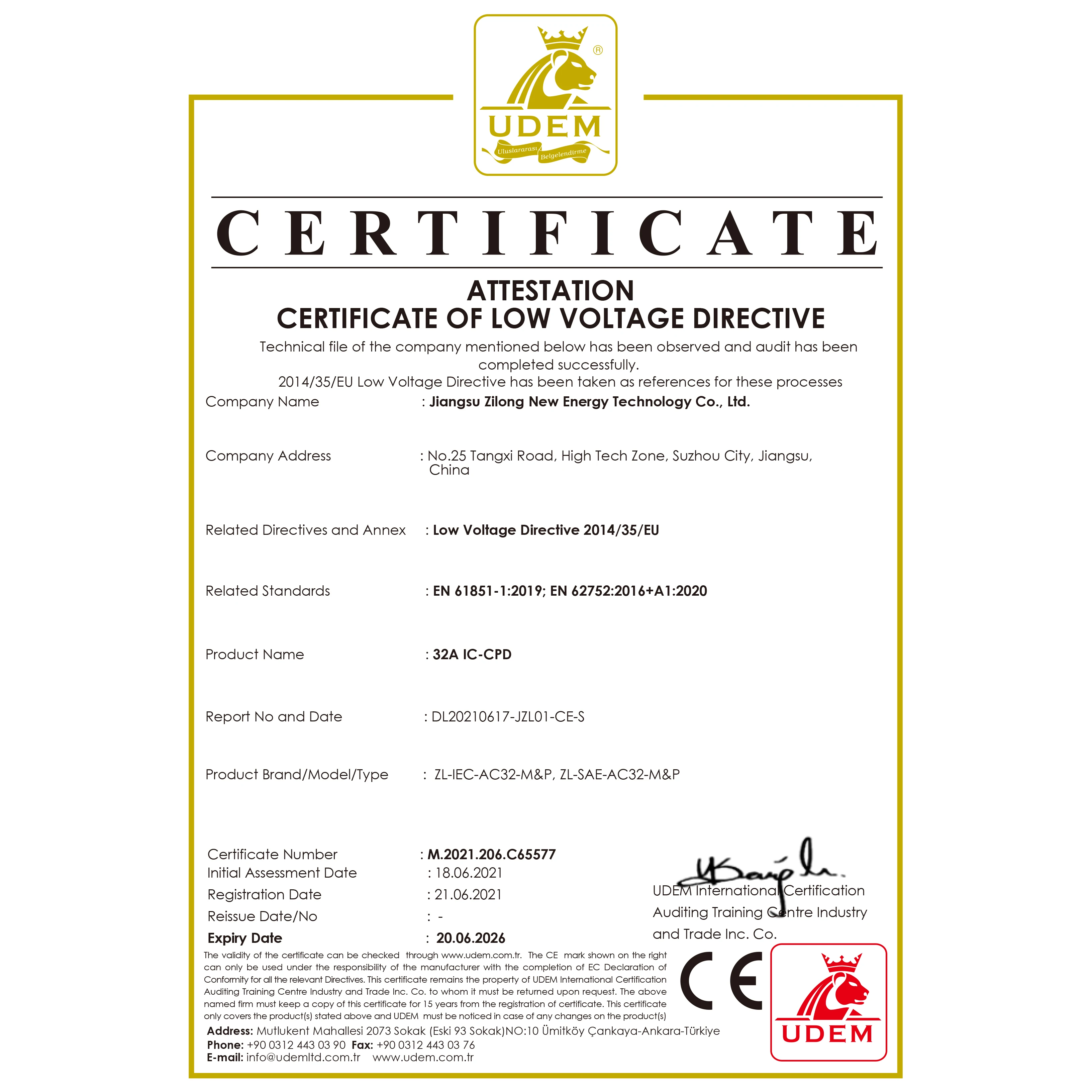  Зарядное устройство для электромобилей IEC 62196-2 mode3 Тип 3 16 А