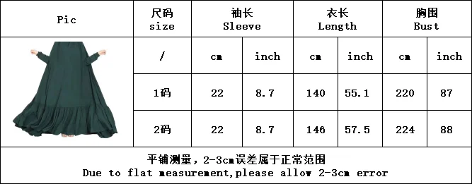 Modest Khimar Hijab Abaya Solid Color Festival Daily Robe Set Dress Niqab Burka Woman Clothing Islamic Muslim Abaya Dress Jilbab